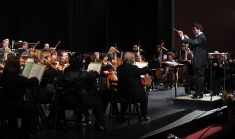 Виенската филхармония изненада софийската публика с композицията "Шопска салата" - 1