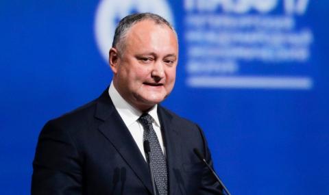 Отстраниха президента на Молдова - 1