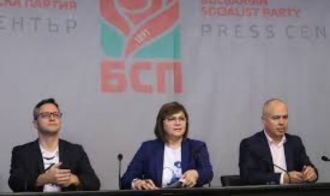 БСП внася пети вот на недоверие към кабинета - 1