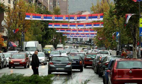 Косово отложи с 48 часа глобите за граждани със сръбски номера - 1