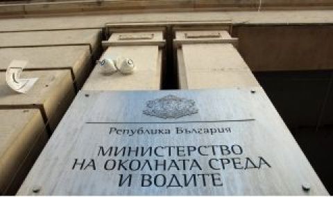Спецакция в Басейновата дирекция в Благоевград - 1