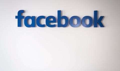Компанията Фейсбук удължава работата от дома - 1