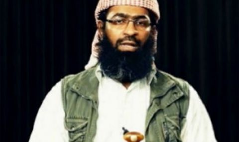Арестуваха лидера на "Ал Кайда" - 1