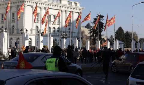 ВМРО към политиците в Македония: Така няма да стане! - 1