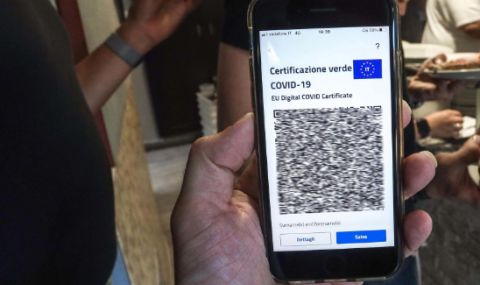 Потребители срещат проблеми с мобилната версия на COVID сертификата - 1