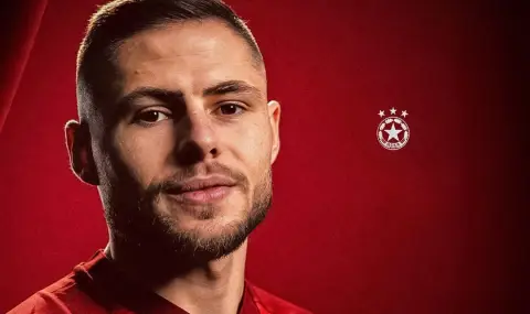 ЦСКА с още едно ново попълнение за деня - 1