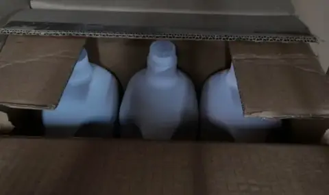 Перем с ментетa от онлайн магазини - 1