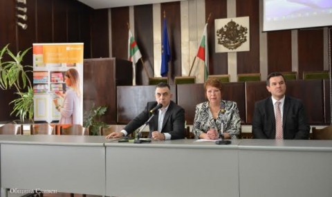 Община Сливен ще насърчава малкия и среден бизнес - 1