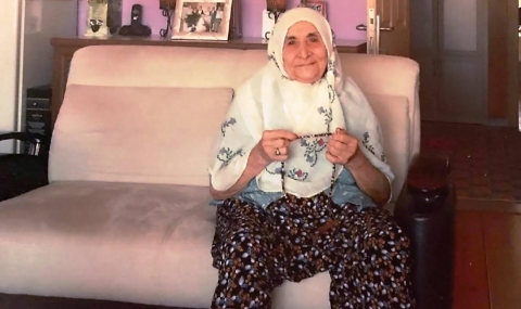 Баба Фатма от Бурса: България ме научи на труд - 1
