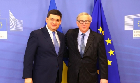 ЕС отпуска 600 милиона евро помощ на Украйна - 1