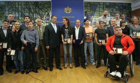 МФВС награди заслужилите спортисти за 2011 година - 1