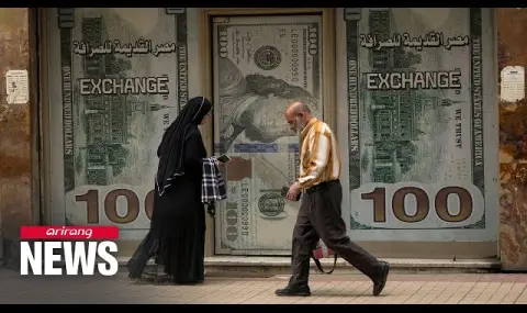 МВФ увеличи отпуснатия заем на Египет от 3 на 8 милиарда долара ВИДЕО - 1