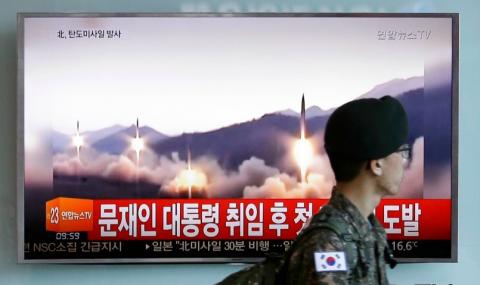 Корейците изстрелват ракети, САЩ налагат санкции - 1