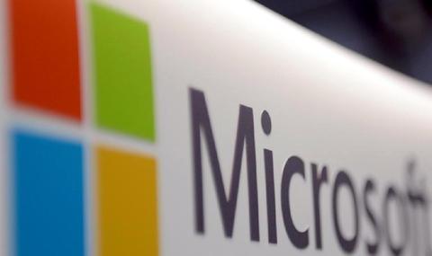Microsoft плаща до $250 хил. за пробив в Windows - 1