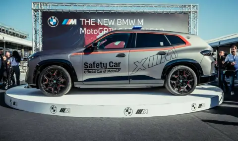 BMW XM е новата кола за сигурност в Moto GP - 1