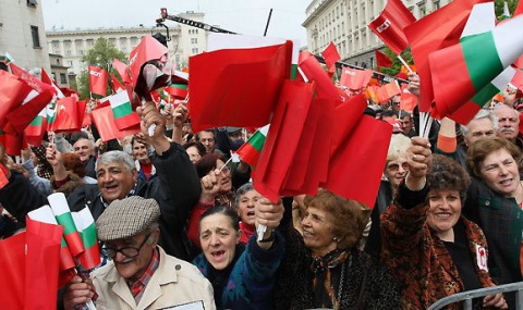 Митинг на БСП блокира центъра на София - 1