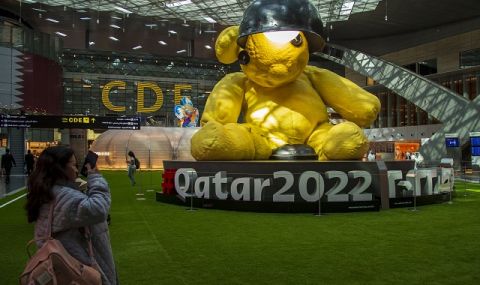 Най-скъпото дотук: истинската цена на Световното първенство по футбол в Катар - 1