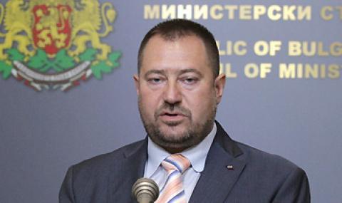 Уволниха председателя на ДАБЧ Петър Харалампиев - 1