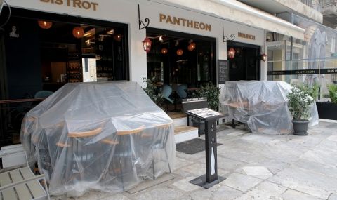 Модерен протест! Гръцките ресторантьори ще връчат ключовете от заведенията на премиера - 1