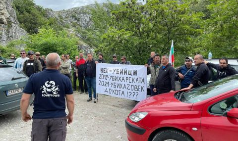 Протест пред ВЕЦ-Кричим заради смъртта на рибар - 1