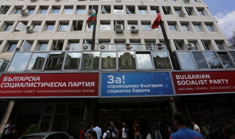 БСП: България се намира в критичен и преломен момент - 1
