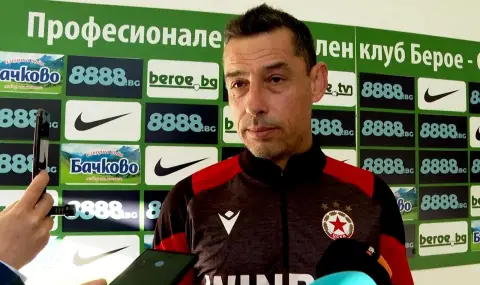 ЦСКА и португалски гранд в битка за защитник от Испания - 1