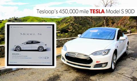 Така изглежда Tesla на 725 хил. км (ВИДЕО) - 1