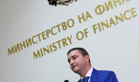 Публикуваха бюджета за догодина - 1