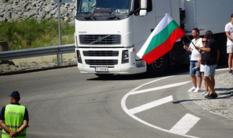 Протест блокира ключови кръстовища край Благоевград и Гоце Делчев - 1