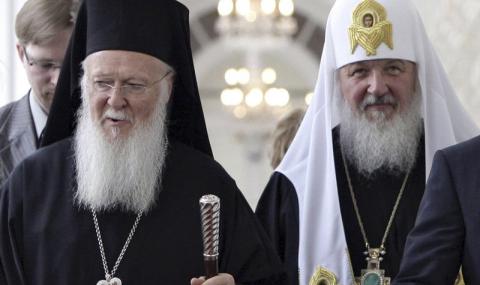 Русия плаши да скъса с Вселенската патриаршия, ако Украйна има автокефална църква - 1