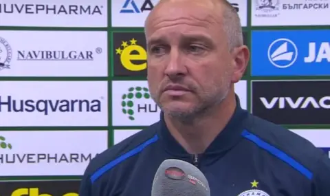 Треньорът на Динамо Минск е оптимист: Още нищо не е решено  - 1