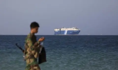 Houthis attack four ships in Red and Mediterranean seas  - 1