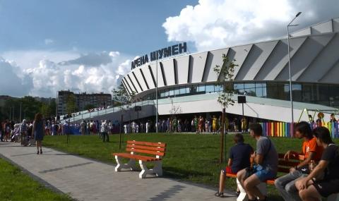 Нова мултифункционална спортна зала в Шумен - 1