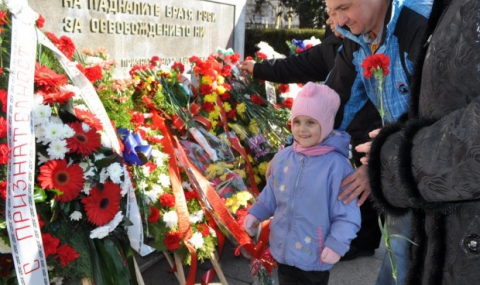 Бургас празнува 138 години от освобождението си - 1
