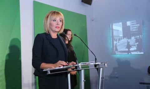 Мая Манолова призова: Президентът да поиска референдум по промените в конституцията - 1