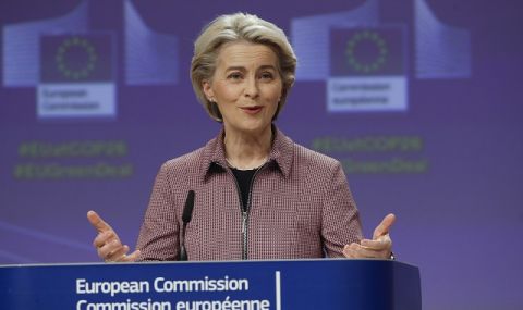 Урсула фон дер Лайен не изключи възможността от промяна на договорите на ЕС - 1