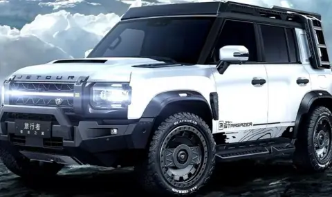 Китайската вълна чука на вратата на САЩ: Младото поколение е готово да прегърне „забранения плод“ - 1