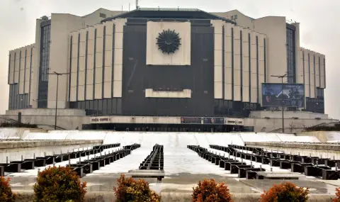 Сигнал за бомба в НДК - 1