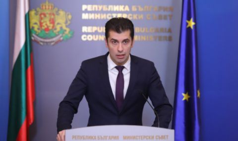 Кирил Петков: Искам прошка от народа, че нещата не се случват с нужното темпо - 1