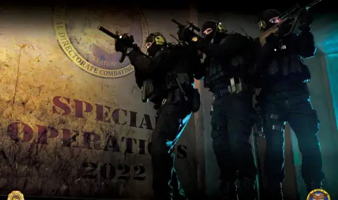 On February 13, 35 years ago, the General Directorate for Combating Organized Crime was established  - 1