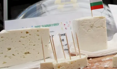 Нов сертификат гарантира качеството на сиренето и кашкавала - 1