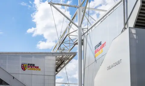 Ланс се доближи на точка до лидера ПСЖ в Лига 1 - 1