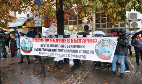 Младите лекари отново излязоха на протест: Стига лъжи! - 1