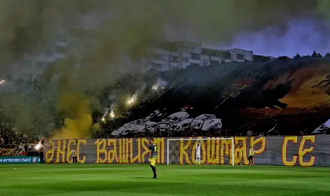 Ботев (Пловдив) и Славия завършиха наравно 1:1 - 1