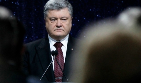 Украински депутат поздрави Порошенко за осми март - 1