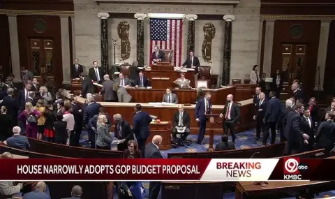 The US House of Representatives approved the 2025 budget bill. VIDEO  - 1