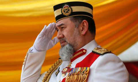 Кралят на Малайзия абдикира - 1