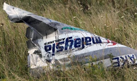 Роднини на жертви от малайзийския самолет, паднал в Украйна, търсят обезщетения от заподозрените - 1