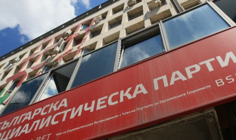 БСП няма да промени позицията си за оръжието за Украйна - 1