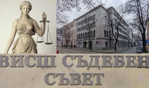 ВСС изслушва кандидатите за европейски прокурор от България